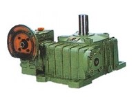 Hộp giảm tốc DL-VHM(w23)